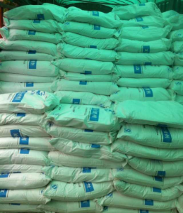 XY高效水處理劑4